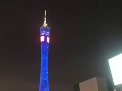 -珠江夜游天字码头