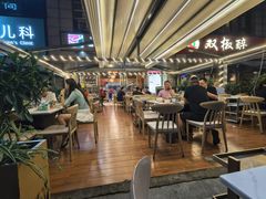 -玉林串串香(九号天地店)