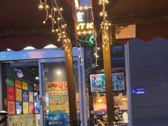 -玛嘉烈(北京金融街店)