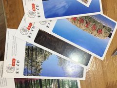 -北极村旅游风景区