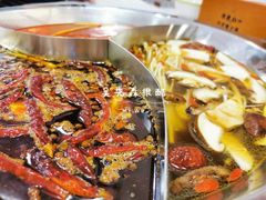 -陳艳红火锅(港汇店)