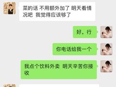 -北京宴(丰台总店)