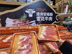 -亚马逊蒸汽活海鲜自助(LCM置汇旭辉广场店)