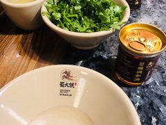 底料（礼盒装）-蜀大侠火锅(寰球文化地标·总府店)