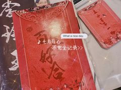 -猫尾侦探俱乐部·剧本杀·狼人杀