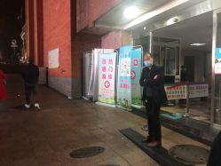 -重庆医科大学附属儿童医院(渝中院区)