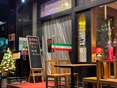 -安妮意大利餐厅(国贸店)