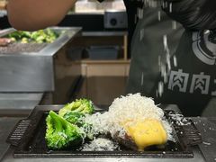 -肉肉大米(金虹桥店)