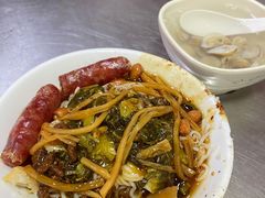 宋记海南粉-宋记海南粉传承老店(人民西路店)