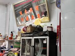 -万家乐小小饮食店