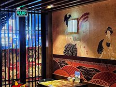 -熊藏居酒屋(kkone店)