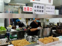 -昌顺马记小吃店(昌盛园店)