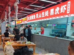 -养牛邓·潮汕牛肉海鲜自助火锅(广州店)