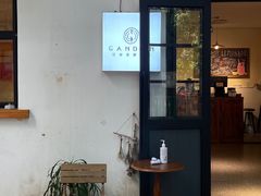 -甘单茶事小馆(洋河店)