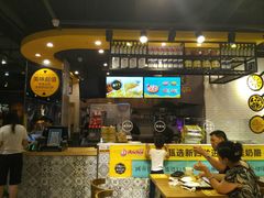 -City1+1城市比萨·意面(欧亚奥莱吉林街店)