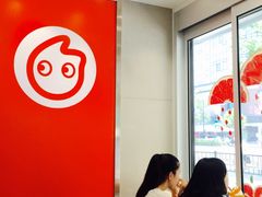 大堂-CoCo都可(湖滨银泰店B区店)