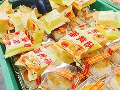 -宫廷糕点铺(人民中路店)