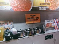 -牛小嫩串串火锅(老国贸总店)