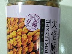 -桂发祥·直营(古文化街店)