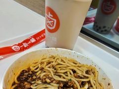 -一心一味(福星店)