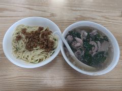 -梅县腌面(西村分店)