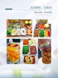 -明昇月子中心(番禺万达广场店)