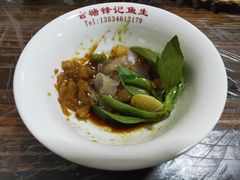 -官塘锋记鱼生·生腌·砂锅粥(牌坊街店)