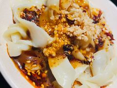 -麻六记(凤凰汇店)