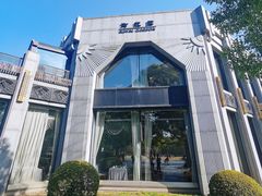 -御花园·粤菜·海鲜火锅(中山公园店)