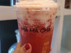 -MAMACHA妈妈茶(岳麓山店)