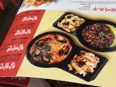 菜单-香港饭店0410(弘大店)