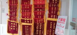 点击看大图 -玛丽亚妇产医院产后修复·医美产康中心