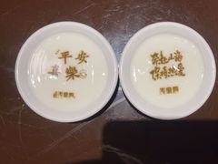 -火宫殿·湘菜小吃·商务宴请·生日聚会(东塘店)