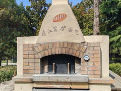 -青岛鑫江温德姆酒店