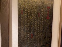 -大妙火锅·非物质文化遗产(东湖公园店)