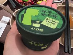 -山石榴·贵州菜(陆家嘴中心店)