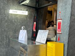 -Jap Jap Cafe(美院店)