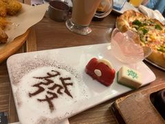 -必胜客(南锣鼓巷店)