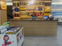 -紫藤园·天目湖大鱼头(南山竹海店)