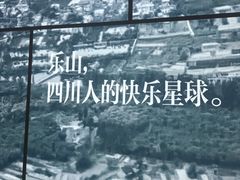 -古市香跷脚牛肉·非遗传承单位