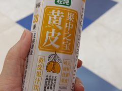 -黄记煌三汁焖锅(崇文门店)