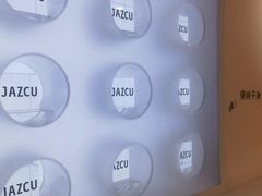 -Jazcu珍仕菓鲜榨果汁(西单大悦城店)