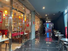 -江南足纪·影院足道·轻奢SPA(红山6979店)