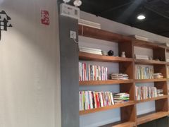 -和府捞面(东直门银座店)