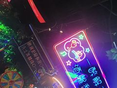 -路边边.炒菜烧烤.音乐餐厅(良乡长虹店)