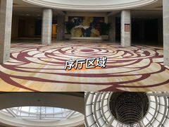 -北京朝阳悠唐皇冠假日酒店