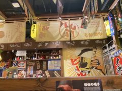 -炉胜·炉端烧·居酒屋