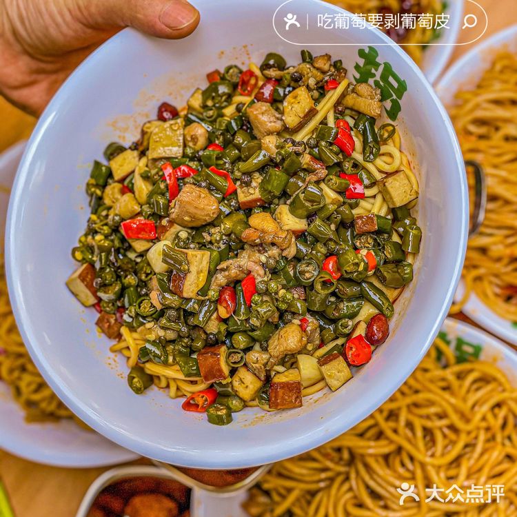 🫵🏻面食爱好者请看过来‼️新开的拐味婆面馆好吃不迷糊‼️