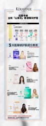 -MONE美发沙龙