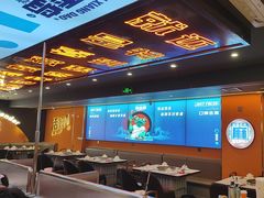 -渔香岛美蛙鱼头火锅店(威清路店)
